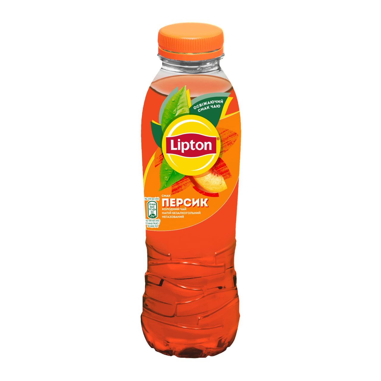 Холодний чай Lipton